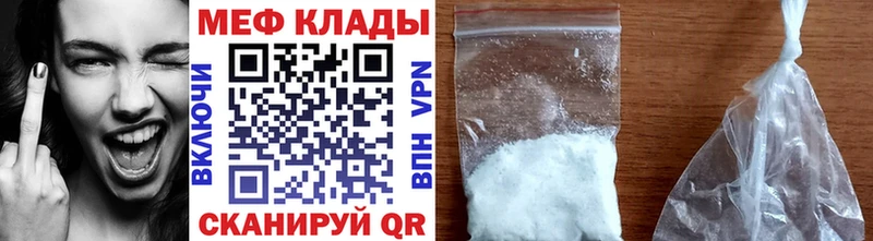 Где купить наркоту Новосибирск Cocaine  Альфа ПВП  ГАШИШ  Экстази  Мефедрон  Марихуана 