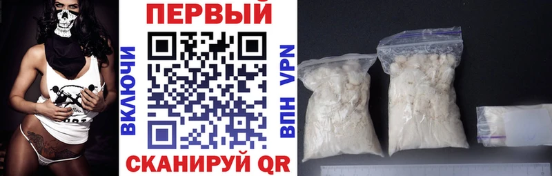 Амфетамин Premium  omg ТОР  Новосибирск 