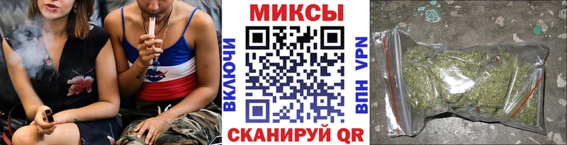 БУТИРАТ оксибутират Новосибирск