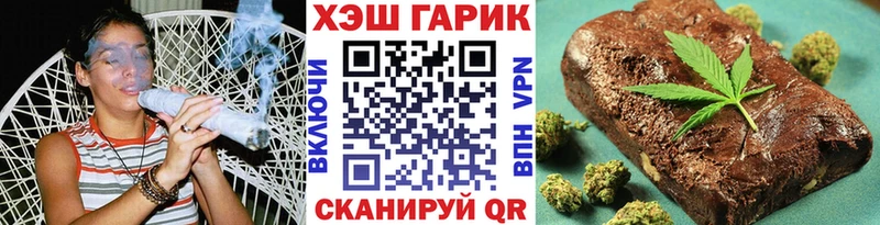 Гашиш гашик  Новосибирск 