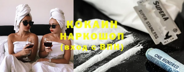 прущая мука Балабаново