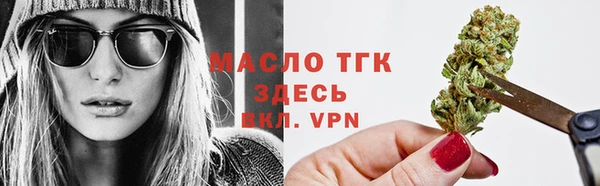 героин Беломорск