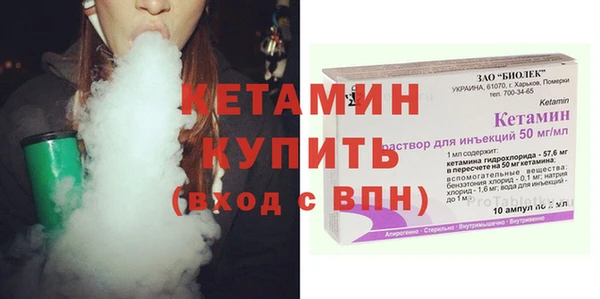 круглые Белоозёрский