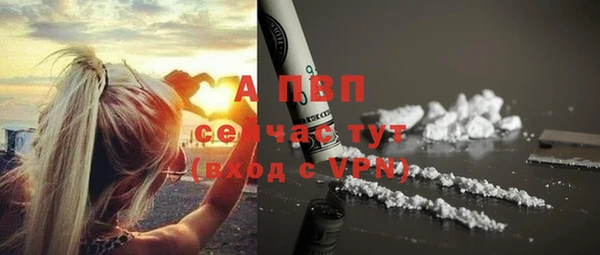 марихуана Баксан