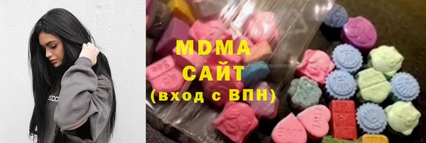 круглые Белоозёрский