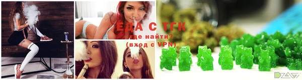 прущая мука Балабаново