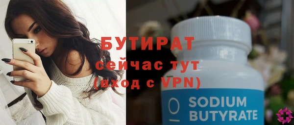круглые Белоозёрский