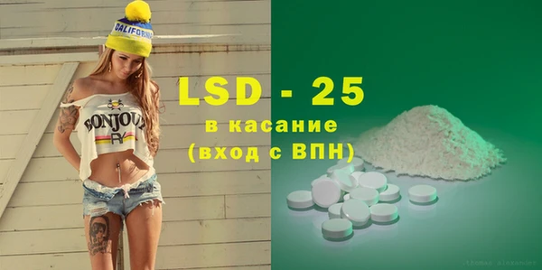 круглые Белоозёрский