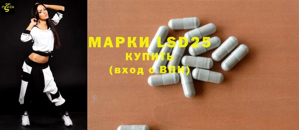 марихуана Баксан