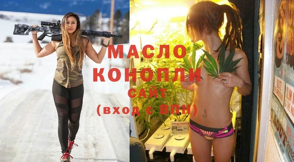 марихуана Баксан