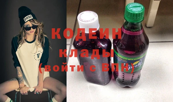 круглые Белоозёрский