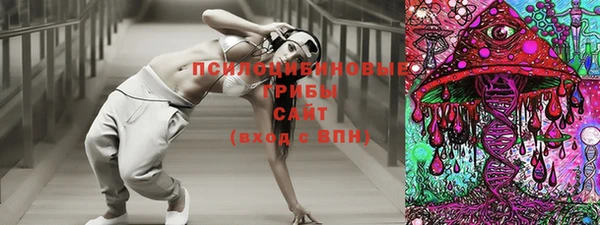 героин Беломорск