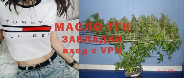 героин Беломорск