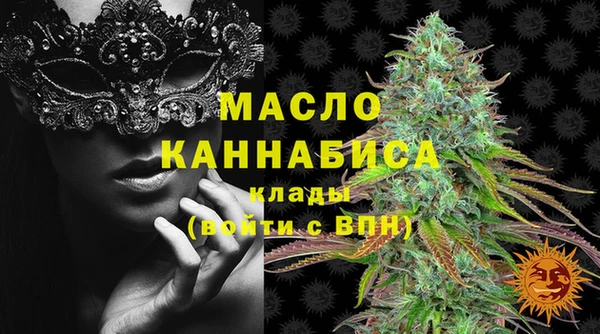 круглые Белоозёрский
