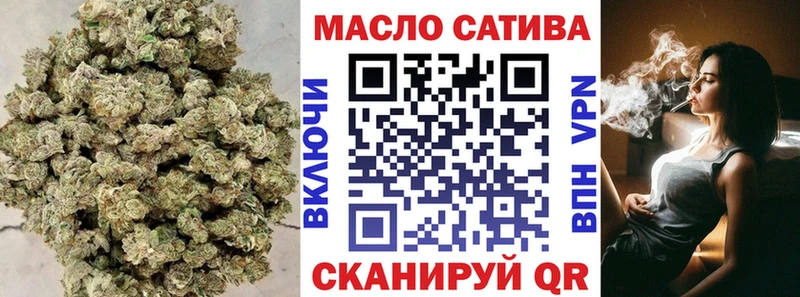 Дистиллят ТГК THC oil  Новосибирск 