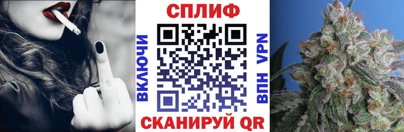 Конопля ГИДРОПОН наркошоп кракен Новосибирск